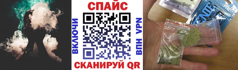 наркотики  Ковров  omg онион  Бутират 1.4BDO 