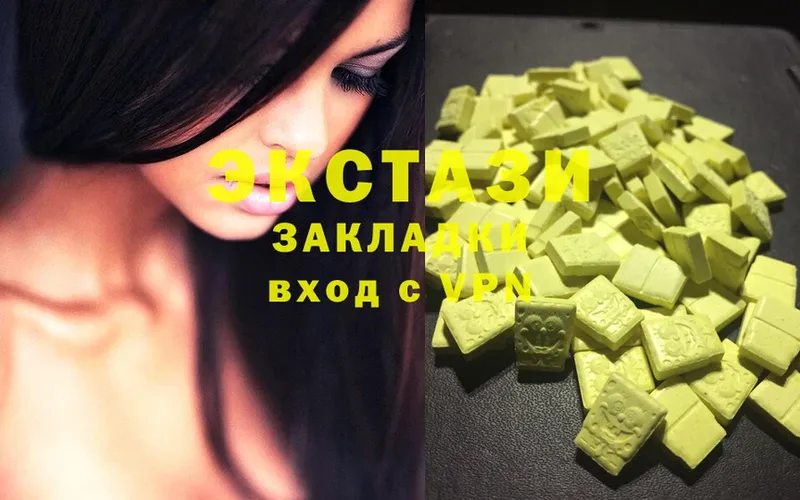 hydra как зайти  нарко площадка Telegram  Ecstasy 250 мг  наркота  Ковров 