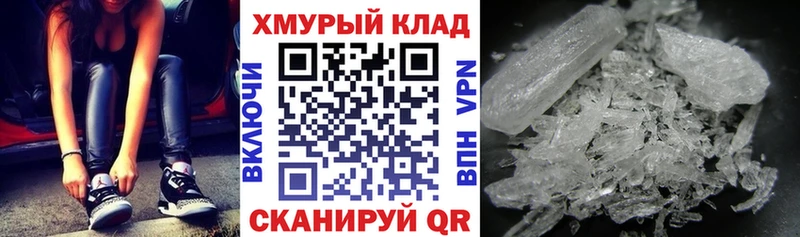 Героин Heroin  Ковров 