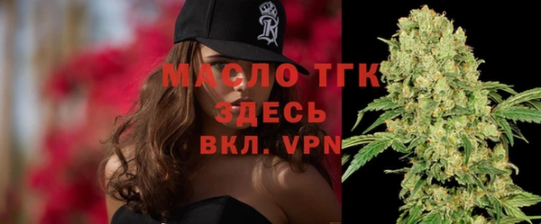 гашиш Новочеркасск