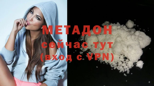 мяу мяу мука Лихославль