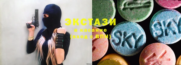 мяу мяу мука Лихославль