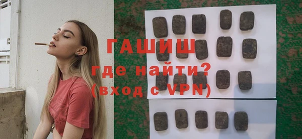 мяу мяу мука Лабытнанги