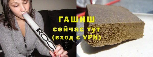 мяу мяу мука Лихославль