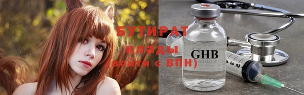 мяу мяу мука Лихославль