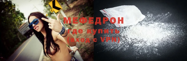 дживик Липки