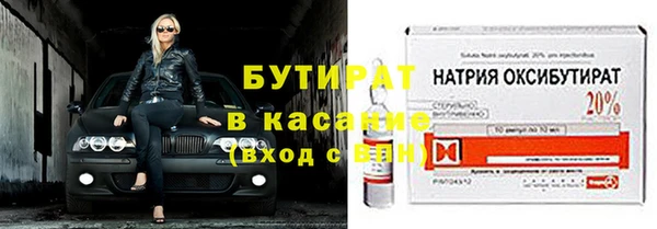 дживик Липки