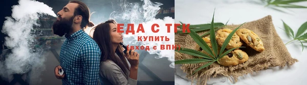 амф Лагань