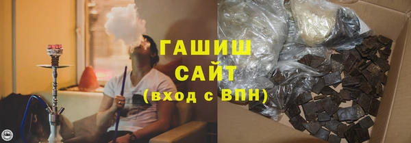 COCAINE Бугульма