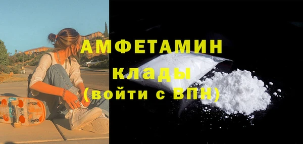 мяу мяу мука Лихославль