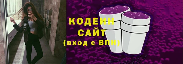 мяу мяу мука Лихославль