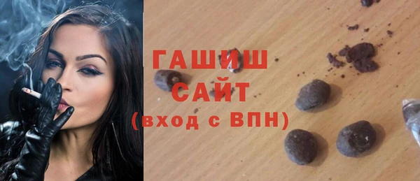 дживик Липки
