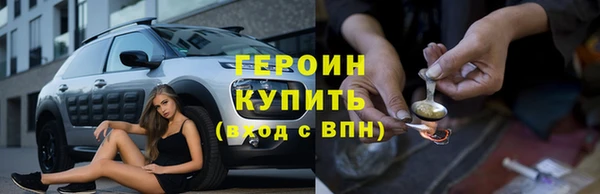 дживик Липки
