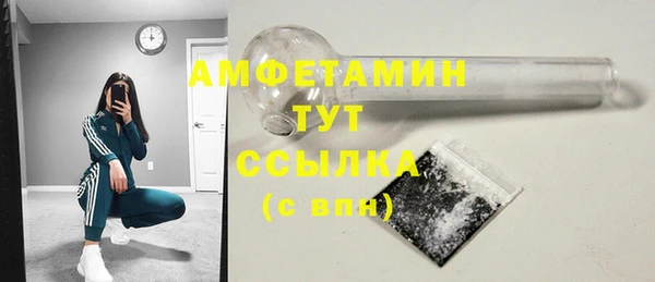 дживик Липки
