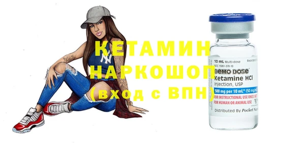 мяу мяу мука Лихославль