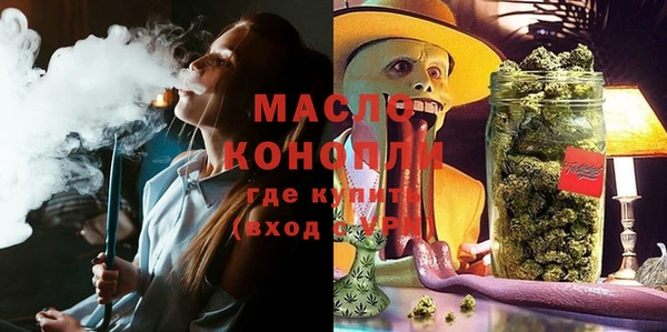 мяу мяу мука Лихославль