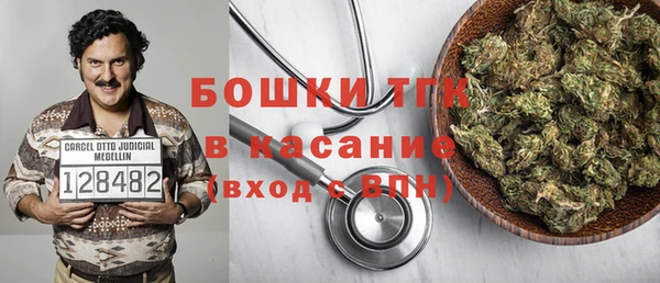 мяу мяу мука Лихославль