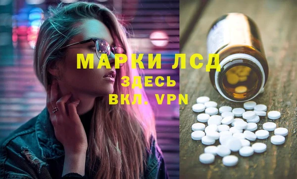 мяу мяу мука Лихославль