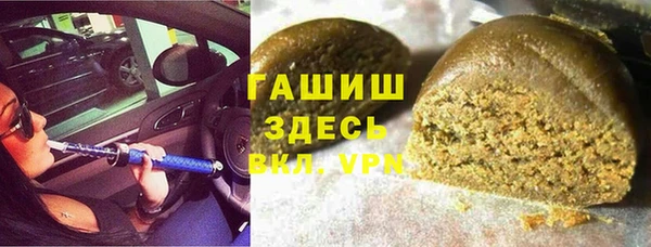 дживик Липки
