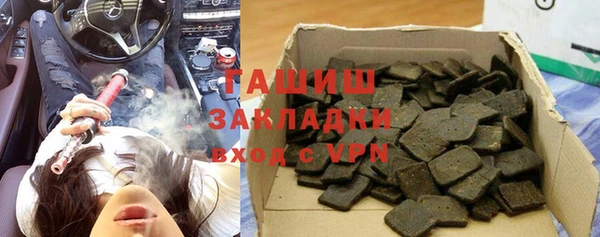 дживик Липки