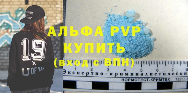 дживик Липки
