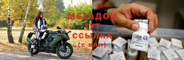 мяу мяу мука Лихославль