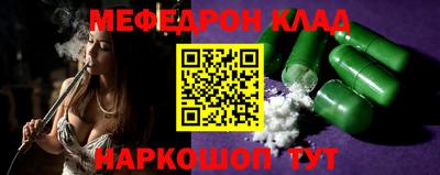 ECSTASY Гусь-Хрустальный
