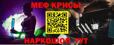альфа пвп VHQ Гусиноозёрск