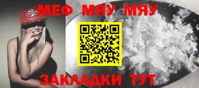 ECSTASY Гусев