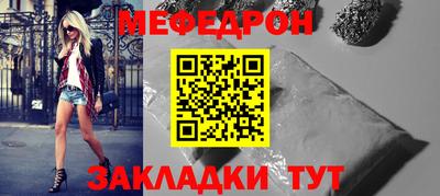 ECSTASY Гусев
