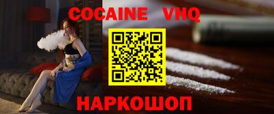 ECSTASY Гусь-Хрустальный