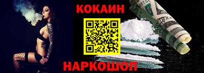 ECSTASY Гусь-Хрустальный