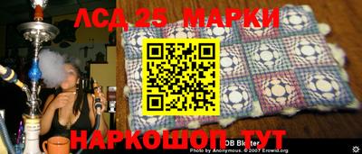 альфа пвп VHQ Гусиноозёрск