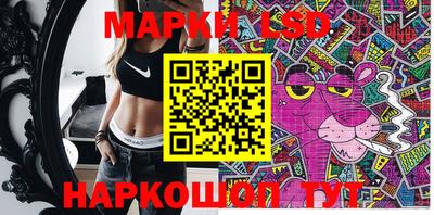 скорость Заводоуковск