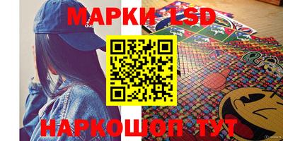 ECSTASY Гусев