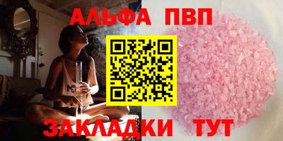 ECSTASY Гусев