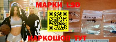 альфа пвп VHQ Гусиноозёрск