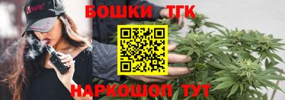 альфа пвп VHQ Гусиноозёрск