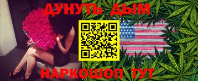 альфа пвп VHQ Гусиноозёрск