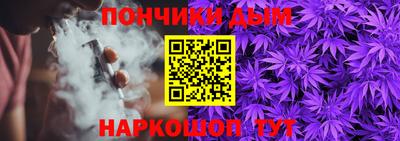 ECSTASY Гусь-Хрустальный