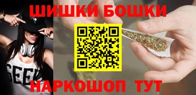 альфа пвп VHQ Гусиноозёрск