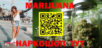 альфа пвп VHQ Гусиноозёрск