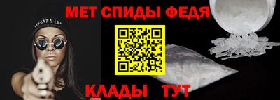 ECSTASY Гусев