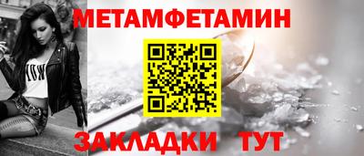 ECSTASY Гусь-Хрустальный