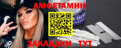 ECSTASY Гусев