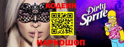 ECSTASY Гусев