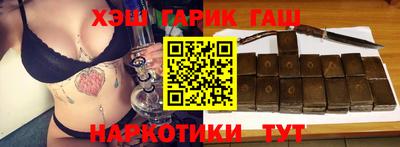 кокаин колумбия Жуковский