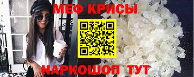 ECSTASY Гусев