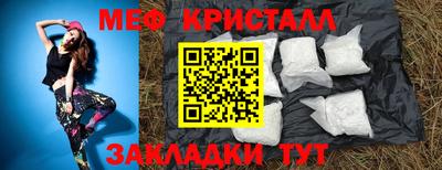 ECSTASY Гусев