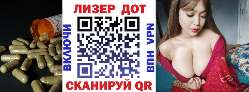 Лсд 25 экстази ecstasy  магазин продажи наркотиков  Ковров 